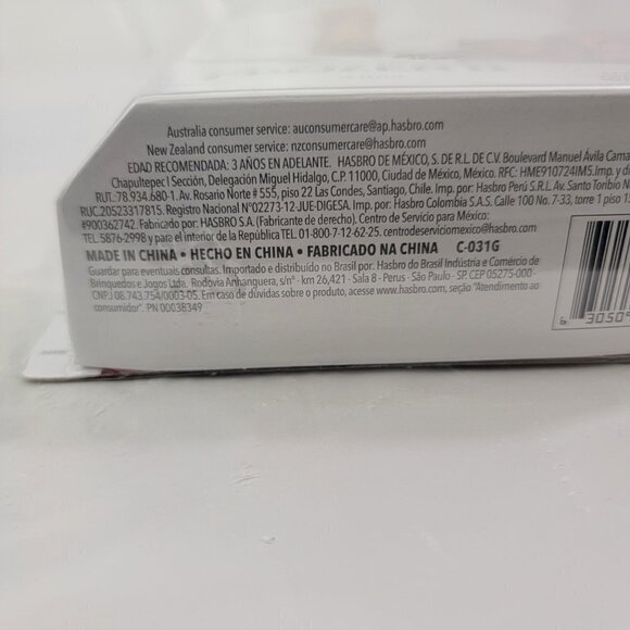 Disney Frozen II Princess Anna Doll 11” Tall Disney Princess Doll NIB - Picture 9 of 9